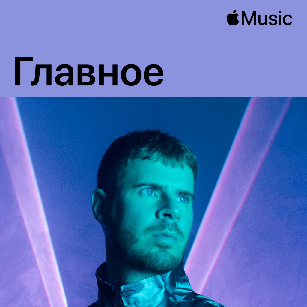 Wilkinson: главное