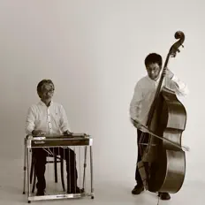 Luister naar Gen-Gaku Duo, bekijk muziekvideo's, lees de bio, bekijk de tourdata, en meer!