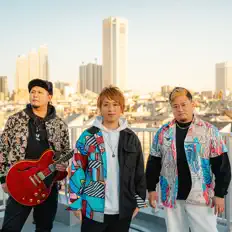 JaaBourBonzを聴いたり、ミュージックビデオを鑑賞したり、経歴やツアー日程などを確認したりしましょう！