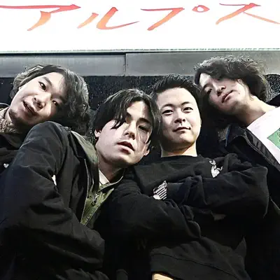 Listen to minami, watch music videos, read bio, see tour dates & more!