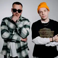 Ascolta Аркайда, guarda video musicali, leggi la biografia, vedi le date del tour & altro!