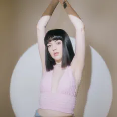 收听 philomenah、观看音乐视频、阅读小传、查看巡演日期等 ！