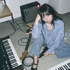 Hör dir Palm Shadow an, schau dir Musikvideos an, lies die Biografie, finde Tourdaten und mehr!