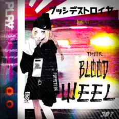 Poslechněte si interpreta KARATTOK, sledujte hudební videa, přečtěte si životopis, podívejte se na data turné a další informace.