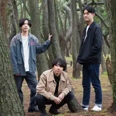 Listen to Curve Mirrors, watch music videos, read bio, see tour dates & more!