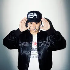 Dengarkan Wizu, tonton video musik, baca bio, lihat tanggal tur & lainnya!