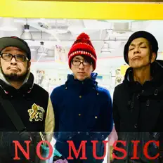 Listen to EASY GRIP, watch music videos, read bio, see tour dates & more!