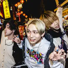 Ouça Flash Back, assista a videoclipes, leia a biografia, veja as datas das turnês e mais!