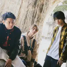 she said Hornyを聴いたり、ミュージックビデオを鑑賞したり、経歴やツアー日程などを確認したりしましょう！