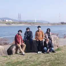 Ouve NaveL MOTE, vê vídeos de música, lê a biografia, vê as datas da digressão e muito mais!