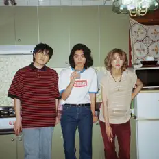 Luister naar Hon'z, bekijk muziekvideo's, lees de bio, bekijk de tourdata, en meer!