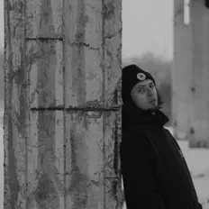 Listen to MESKVLIF, watch music videos, read bio, see tour dates & more!