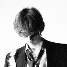 ЭЙСИТ dinle, müzik videolarını izle, biyografisini oku, tur tarihlerini ve daha fazlasını gör!