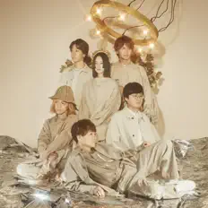 Listen to 有形ランペイジ, watch music videos, read bio, see tour dates & more!