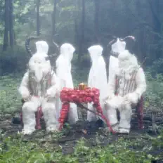 Listen to ONI NO MIGIUDE, watch music videos, read bio, see tour dates & more!