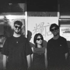 Listen to 木与金 gilded forest, watch music videos, read bio, see tour dates & more!