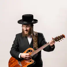 Duvid Berger을(를) 듣고, 뮤직 비디오를 보고, 약력을 읽고, 투어 일정 등을 확인하세요!