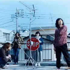 Listen to Kamiishota Group, watch music videos, read bio, see tour dates & more!
