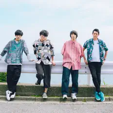 Kawaru Gawaruを聴いたり、ミュージックビデオを鑑賞したり、経歴やツアー日程などを確認したりしましょう！
