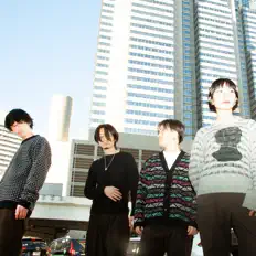 Listen to IIOT, watch music videos, read bio, see tour dates & more!