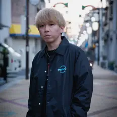 Naoya Utai dinle, müzik videolarını izle, biyografisini oku, tur tarihlerini ve daha fazlasını gör!