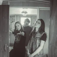 последняя публикация: песни, клипы, биография, даты выступлений и многое другое.