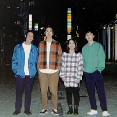 Listen to Apontime, watch music videos, read bio, see tour dates & more!