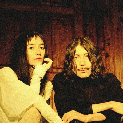 Listen to Shiro Schwarz, watch music videos, read bio, see tour dates & more!