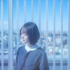 Ascolta Nami Minazuki, guarda video musicali, leggi la biografia, vedi le date del tour & altro!