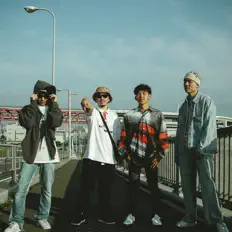 Ascolta 91wine, guarda video musicali, leggi la biografia, vedi le date del tour & altro!