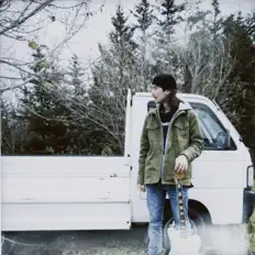 Listen to lil dirtbag, watch music videos, read bio, see tour dates & more!
