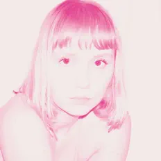 Mandaworld을(를) 듣고, 뮤직 비디오를 보고, 약력을 읽고, 투어 일정 등을 확인하세요!