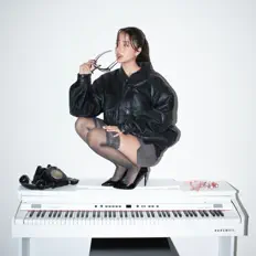 Escucha a Sheer Haimov, mira videos musicales, lee su biografía, consulta las fechas de las gira y más.