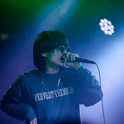 Listen to tica, watch music videos, read bio, see tour dates & more!