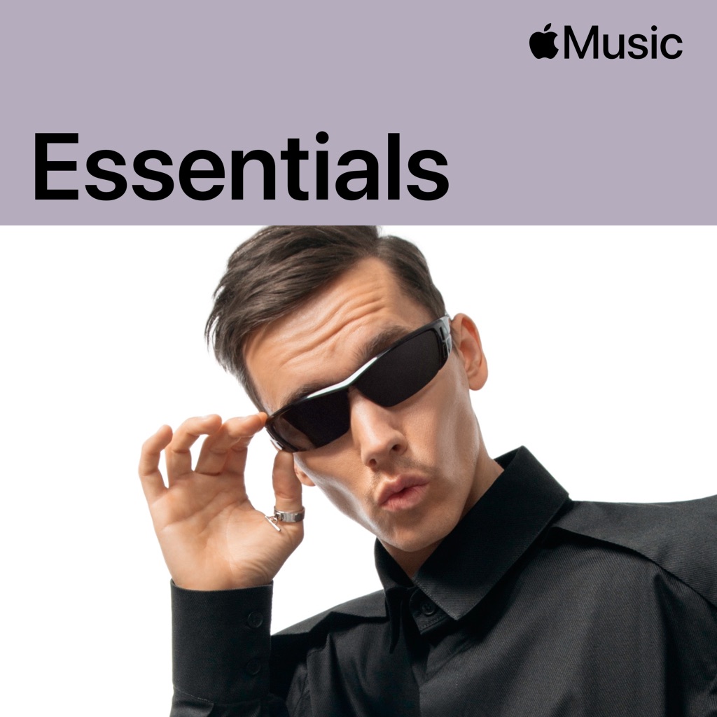 Antoha MC Essentials