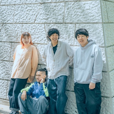 Listen to WANG GUNG BAND, watch music videos, read bio, see tour dates & more!