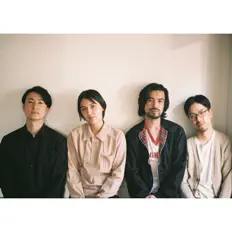 收听 Tocago、观看音乐视频、阅读小传、查看巡演日期等 ！