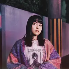Ami Miyagiを聴いたり、ミュージックビデオを鑑賞したり、経歴やツアー日程などを確認したりしましょう！