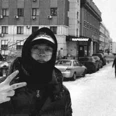 TONNA 07 सुनें, म्यूज़िक वीडियो देखें, बायो पढ़ें, दौरे की तारीखें और बहुत कुछ देखें!