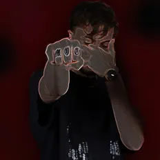 Listen to Murda of Cal, watch music videos, read bio, see tour dates & more!