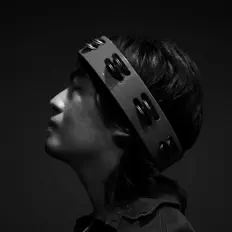 Listen to Datu, watch music videos, read bio, see tour dates & more!