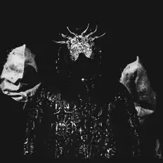 Listen to Worm Shepherd, watch music videos, read bio, see tour dates & more!