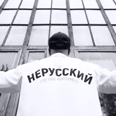 Escucha a RAZO, mira videos musicales, lee su biografía, consulta las fechas de las gira y más.