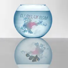 收听 DJ Relax BGM、观看音乐视频、阅读小传、查看巡演日期等 ！