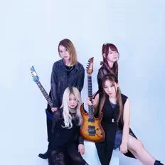 Dengarkan Koiai, tonton video musik, baca bio, lihat tanggal tur & lainnya!