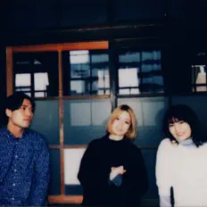 blue in the cityを聴いたり、ミュージックビデオを鑑賞したり、経歴やツアー日程などを確認したりしましょう！