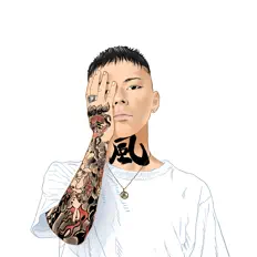 Listen to Week Dudus, watch music videos, read bio, see tour dates & more!