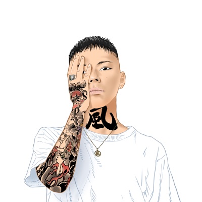Listen to Week Dudus, watch music videos, read bio, see tour dates & more!