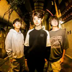 聆聽 from NOW、觀看音樂影片、閱讀小傳、查看巡演日期等！