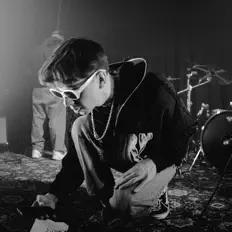 Ascolta ЯКА РІЗНИЦЯ, guarda video musicali, leggi la biografia, vedi le date del tour & altro!